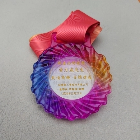 Corporate Gifts
