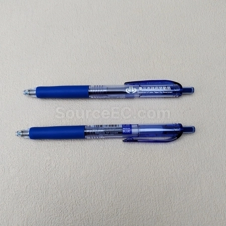 Corporate Gifts