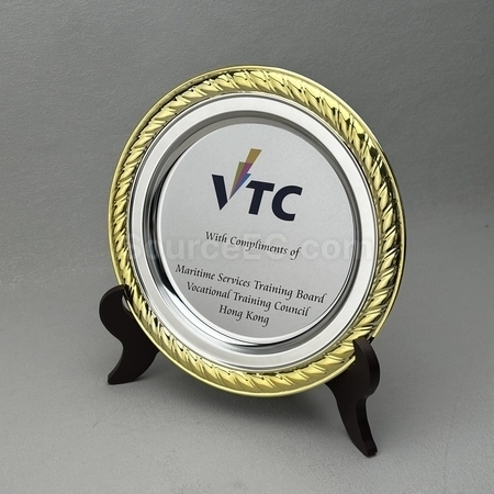 Corporate Gifts