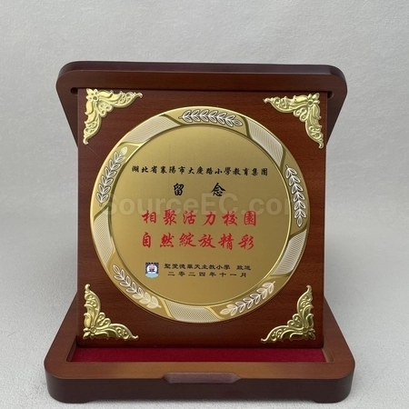 Corporate Gifts