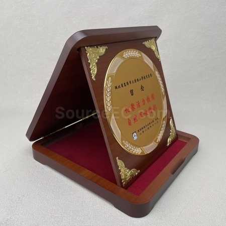 Corporate Gifts