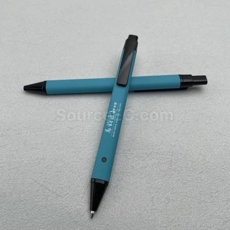 Corporate Gifts