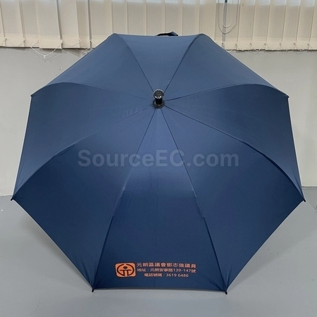 Corporate Gifts