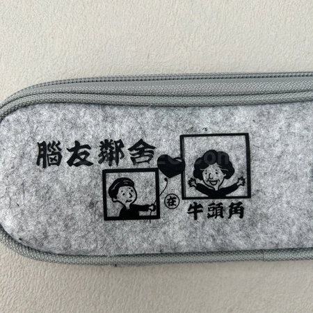 Corporate Gifts