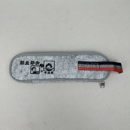 Corporate Gifts
