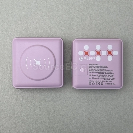 Corporate Gifts