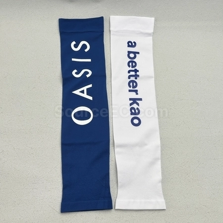 Corporate Gifts