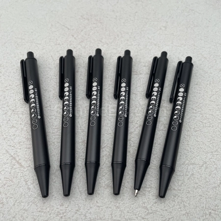 Corporate Gifts