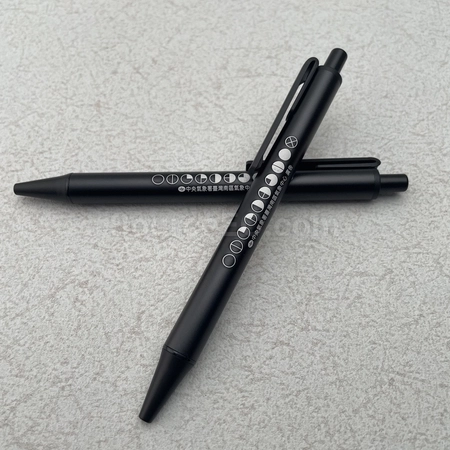Corporate Gifts