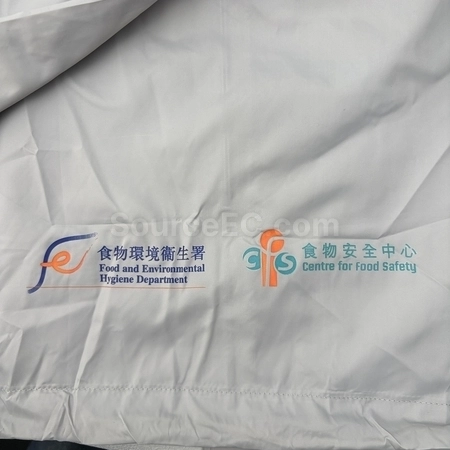 Corporate Gifts