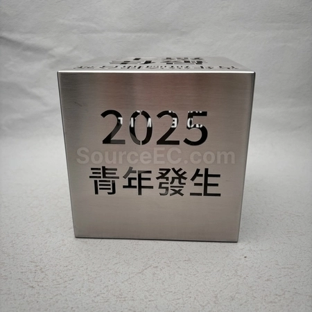 Corporate Gifts