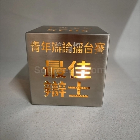 Corporate Gifts