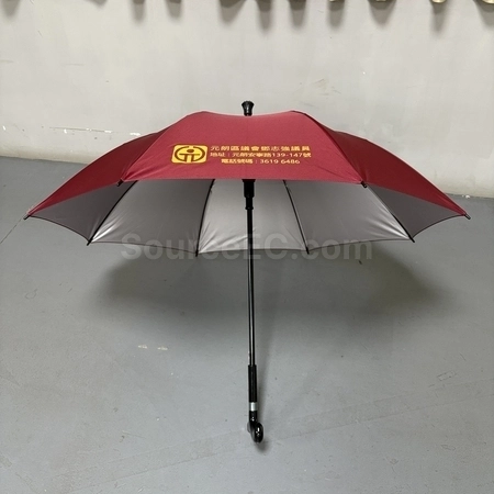 Corporate Gifts