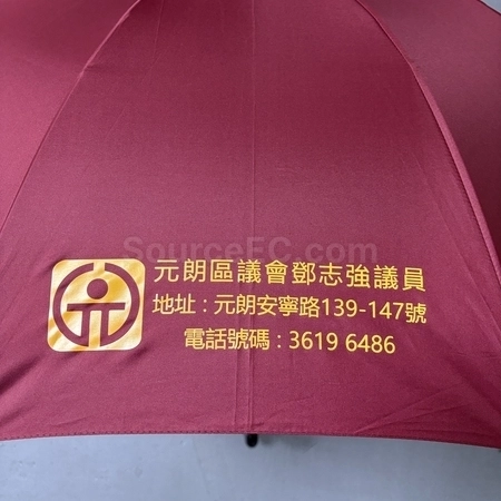 Corporate Gifts