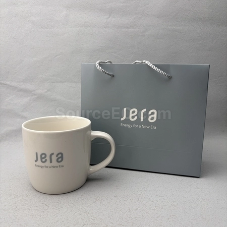 Corporate Gifts