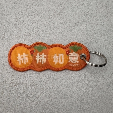 Corporate Gifts