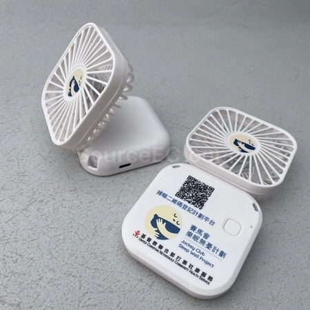 Corporate Gifts