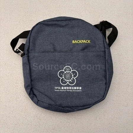 Corporate Gifts